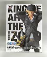 ワンピース|バンプレスト