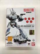 機動警察パトレイバー|バンダイ