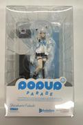 ホロライブ|グッドスマイルカンパニー