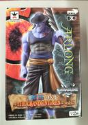 ワンピース|バンプレスト