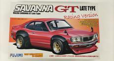 1/24 インチアップシリーズ NO.109