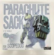 装甲騎兵ボトムズ|YAMATO