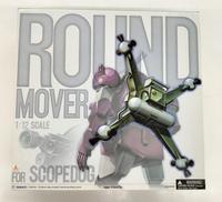 装甲騎兵ボトムズ|YAMATO