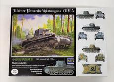 1/35|マスターボックス