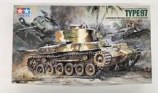 ミリタリーミニチュアシリーズNO.137|タミヤ