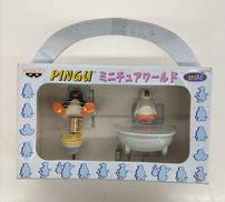 ピングー|バンプレスト