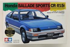 スポーツカーシリーズNO.40