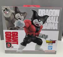 ドラゴンボールDAIMA