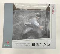 るろうに剣心-明治剣客浪漫彈譚-|KOTOBUKIYA