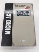 Nゲージ　C63-3　61系客車　幻の普通列車　７両セット|MICRO ACE