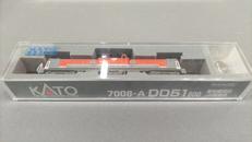 DD51 800 愛知機関区 JR貨物色