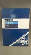 JRN7007000系|TOMIX