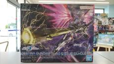 HGディスティニーガンダム|バンダイ