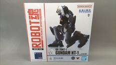 ROBOT魂SIDE MS