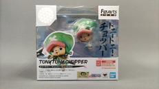 フィギュアーツゼロ|バンダイ