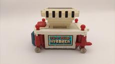 グレートマジンガー|ポピー