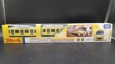 プラレール|TAKARA TOMY