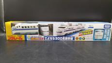 TAKARA TOMY