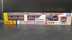 プラレール|TAKARA TOMY