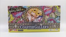 ジョジョの奇妙な冒険第5部|千値練