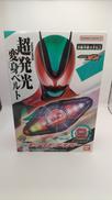 仮面ライダーゼッツ|BANDAI