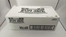 世界遺産　世界遺産をめぐる旅へ|ドリームズ・カム・トゥルー