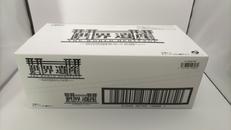 世界遺産|ドリームズ・カム・トゥルー