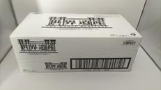 世界遺産|ドリームズ・カム・トゥルー