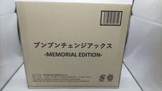 爆上戦隊ブンブンジャー