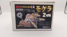 ゴジラオーナメント特撮大百科|IWAKURA