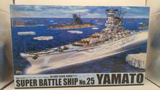 蒼き鋼のアルペジオ|アオシマ