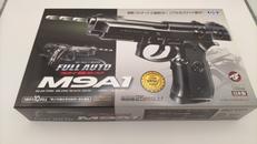 10禁電動ガン|東京マルイ