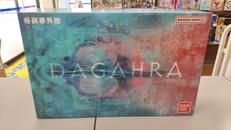 モスラ2　海底の大決戦|BANDAI