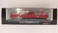 鉄道車両 金属モデルコレクション|デアゴスティーニ・ジャパン