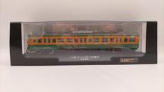 鉄道車両 金属モデルコレクション|デアゴスティーニ・ジャパン
