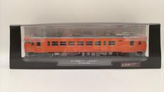 鉄道車両 金属モデルコレクション|デアゴスティーニ・ジャパン