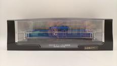 鉄道車両 金属モデルコレクション|デアゴスティーニ・ジャパン