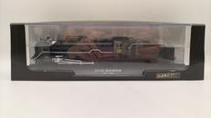 鉄道車両 金属モデルコレクション|デアゴスティーニ・ジャパン