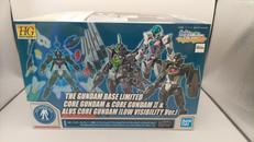 ガンダムビルドダイバーズRE:RISE