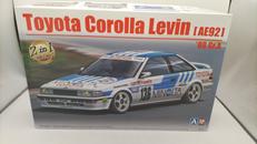 BEEMAXシリーズ NO.12|AOSHIMA