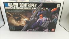 機動戦士ガンダム0083STRDUSTMEMORY