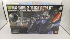 機動戦士ガンダム0080 ポケットの中の戦争|BANDAI