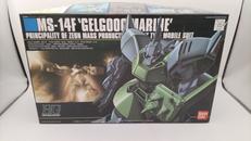 機動戦士ガンダム0083STRDUSTMEMORY|BANDAI