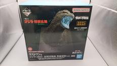 ゴジラ(2023) 熱線放射VER.|BANDAI