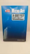 Nゲージ|MICRO ACE