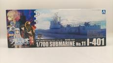 劇場版 蒼き鋼のアルペジオ -アルス・ノヴァ- DC|アオシマ