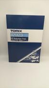 Nゲージ|TOMIX
