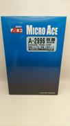 Nゲージ|MICROACE