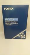Nゲージ|TOMIX