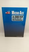 Nゲージ|MICROACE